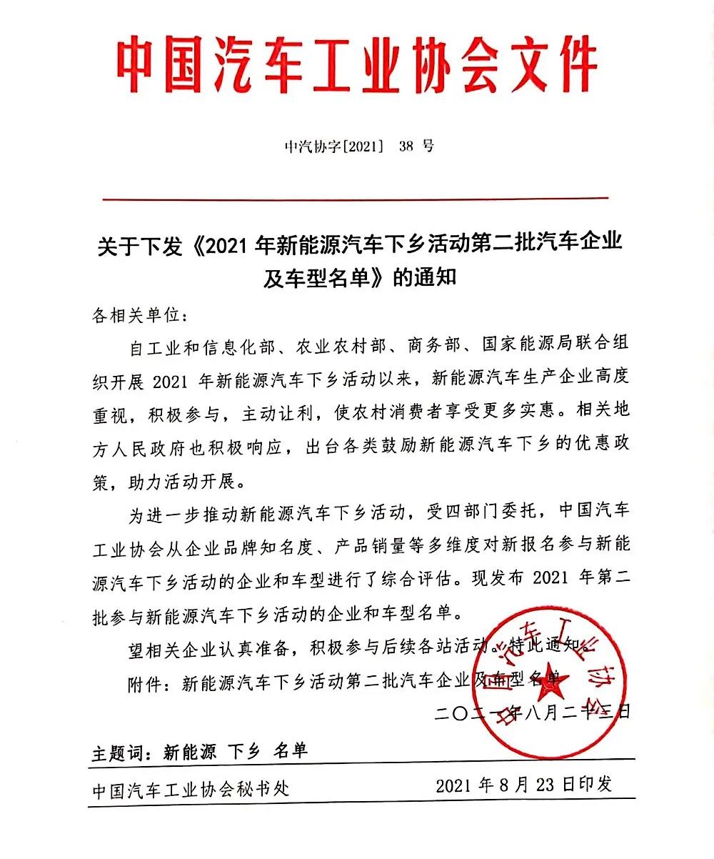 尊龙凯时- 官方网站