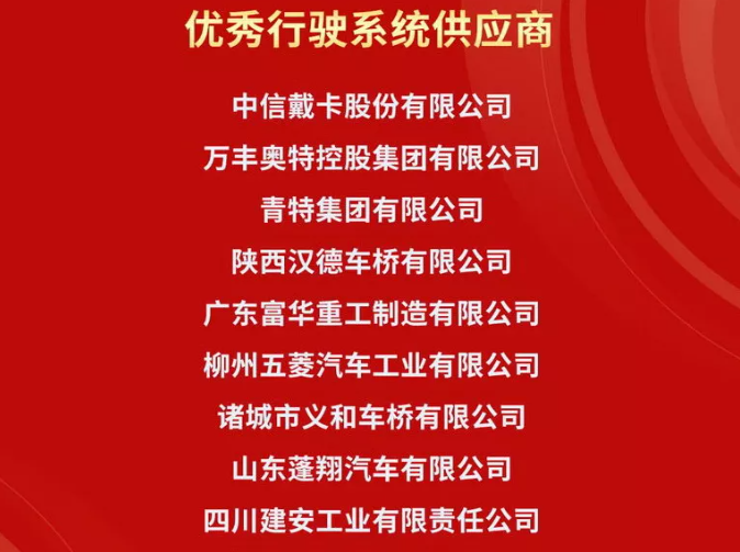 尊龙凯时- 官方网站