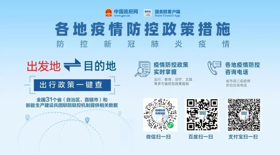尊龙凯时- 官方网站