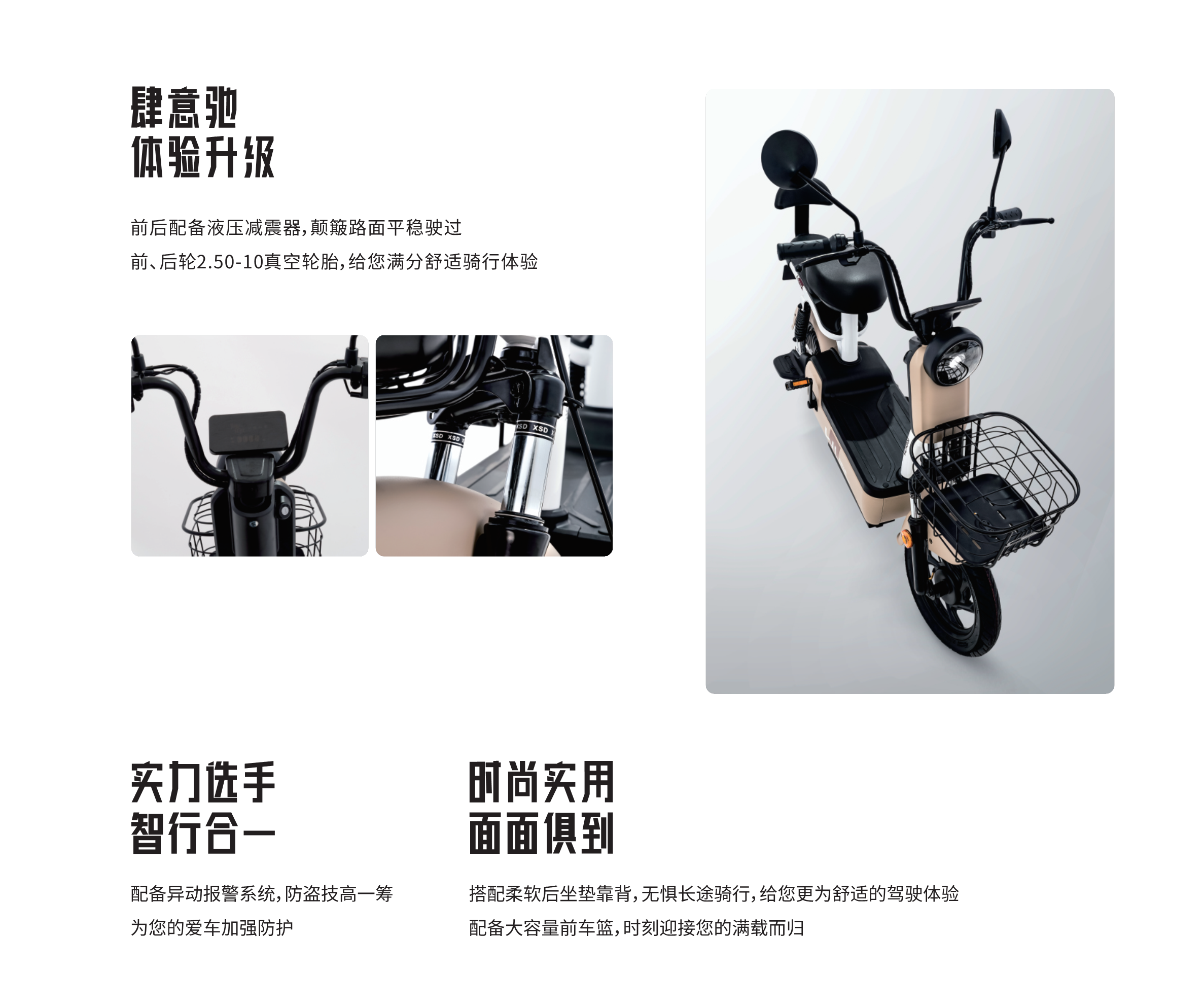 尊龙凯时- 官方网站