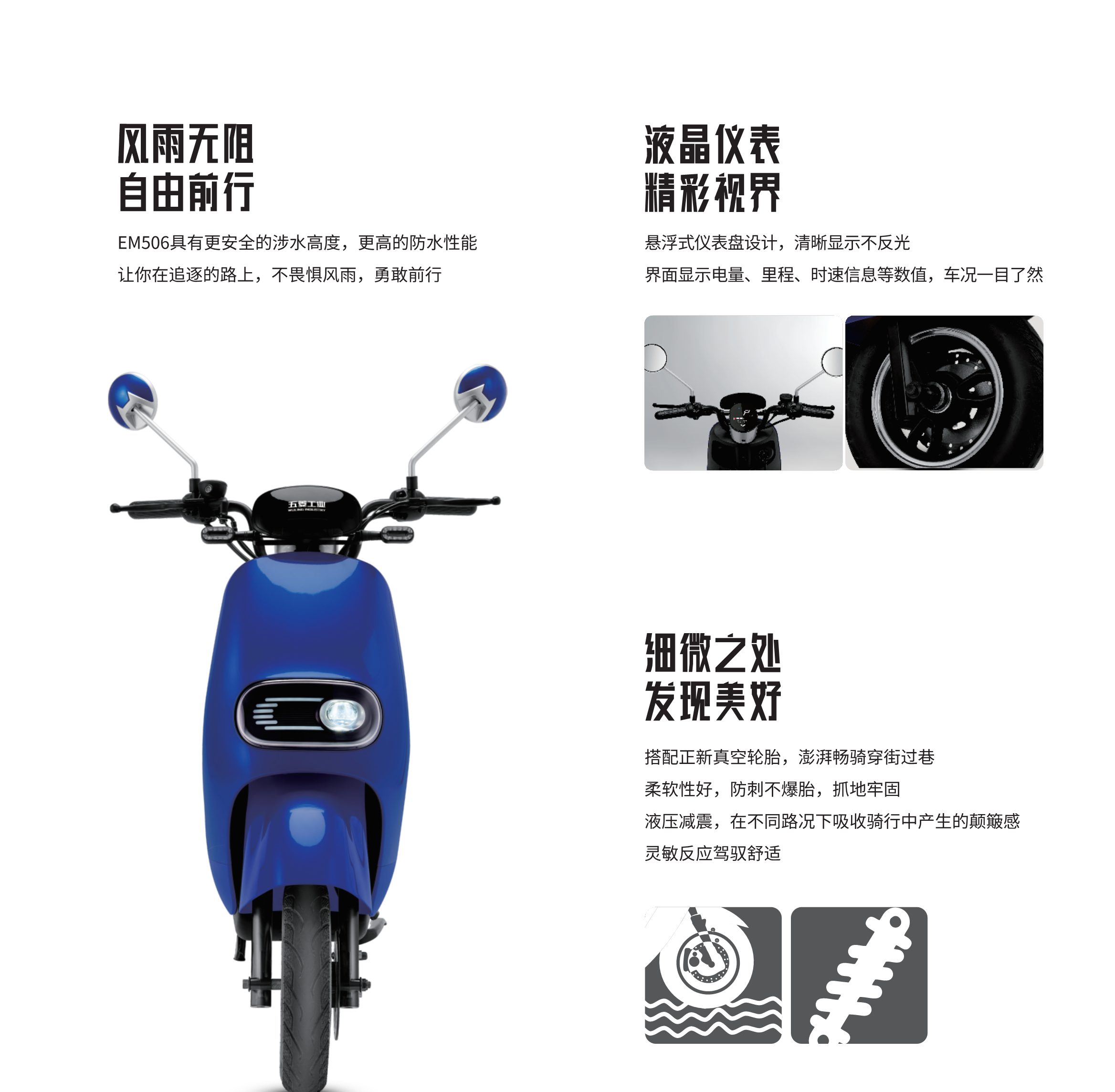 尊龙凯时- 官方网站