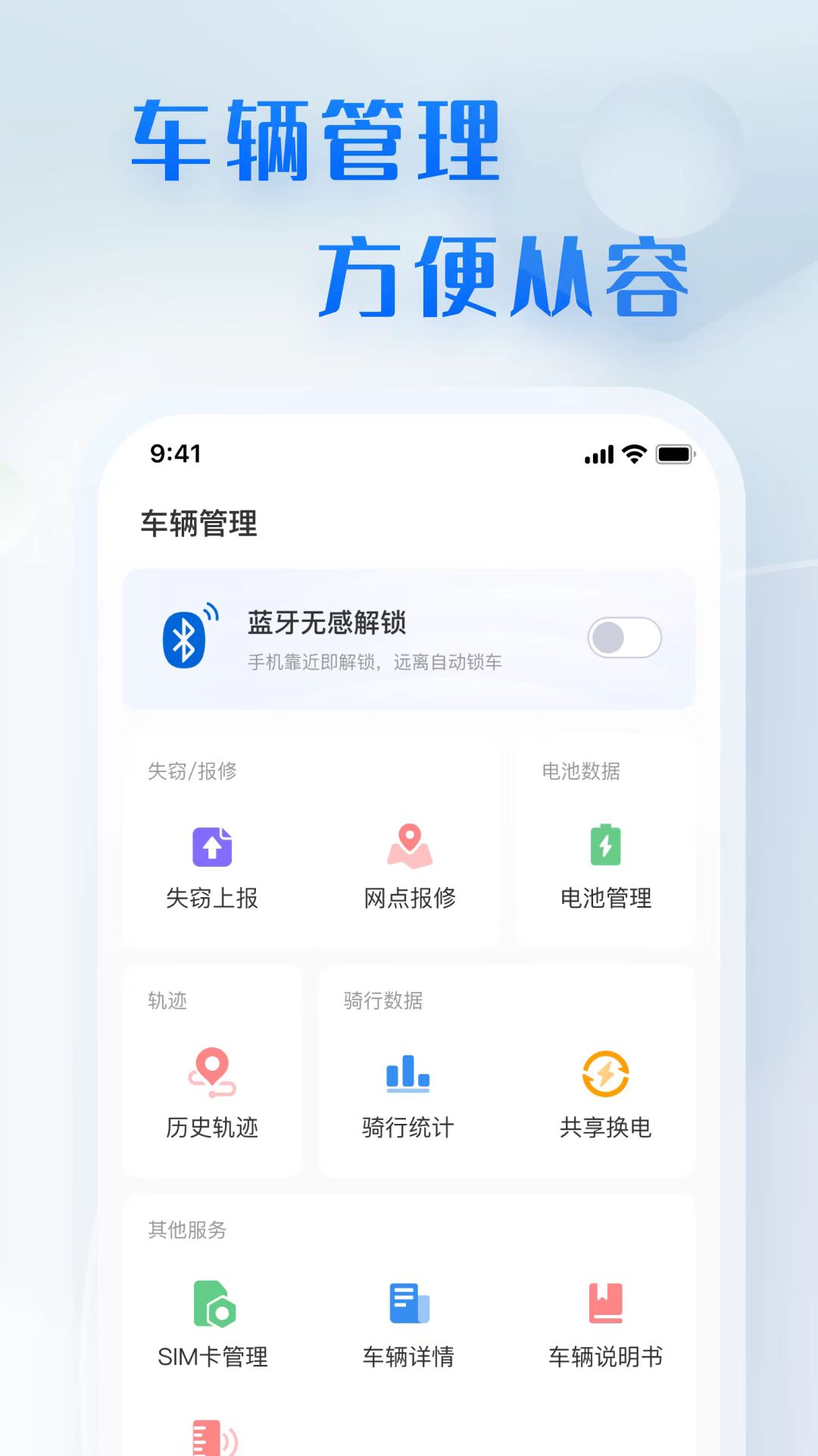 尊龙凯时- 官方网站
