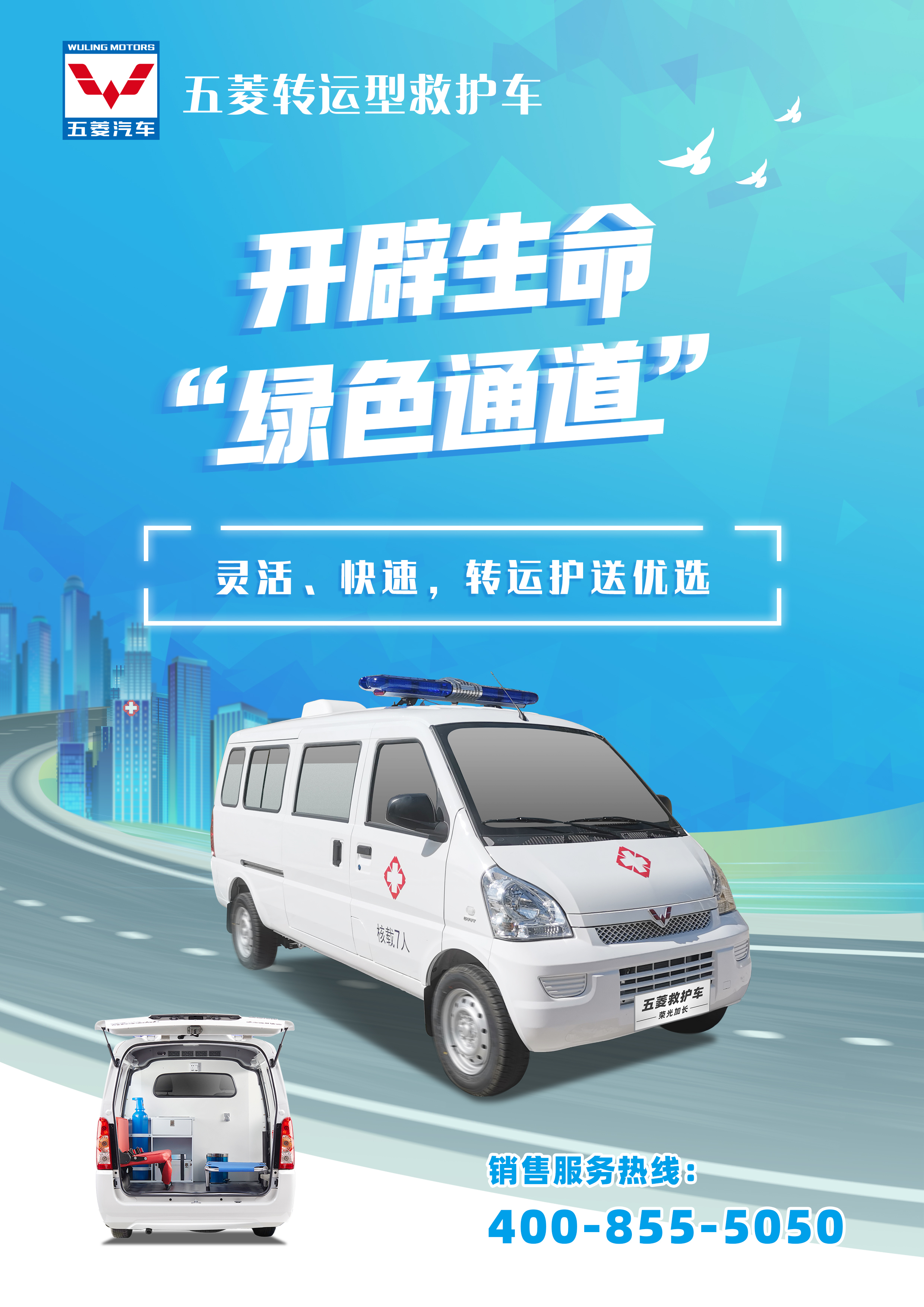 尊龙凯时- 官方网站