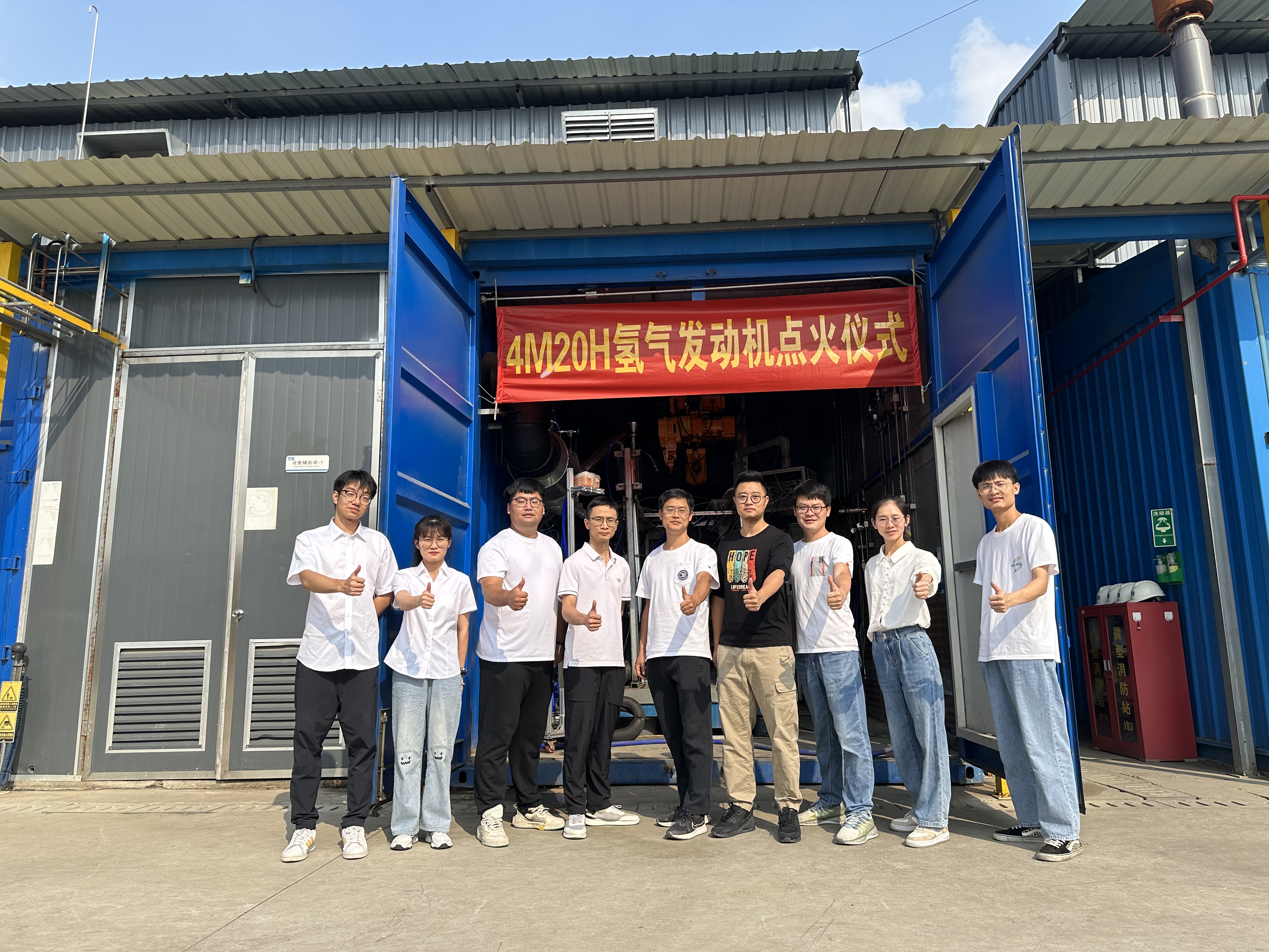 尊龙凯时- 官方网站