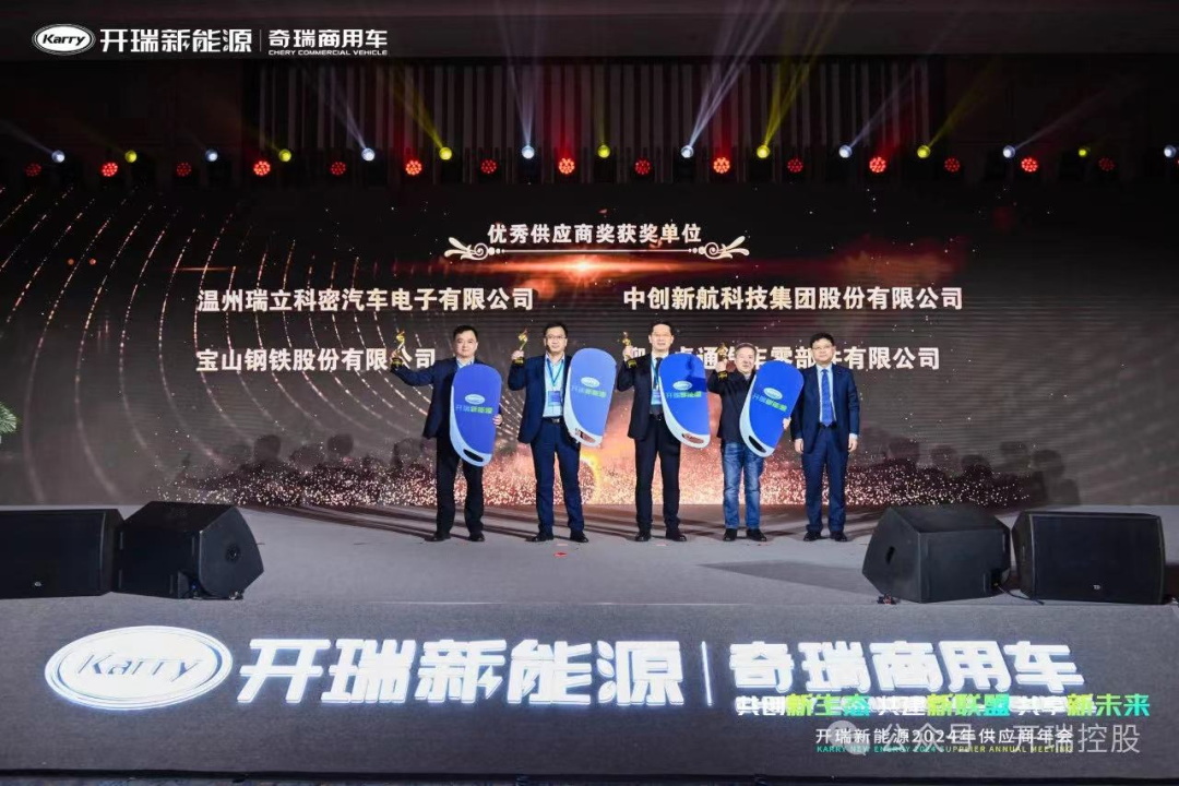 尊龙凯时- 官方网站