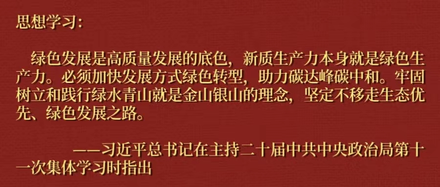 尊龙凯时- 官方网站