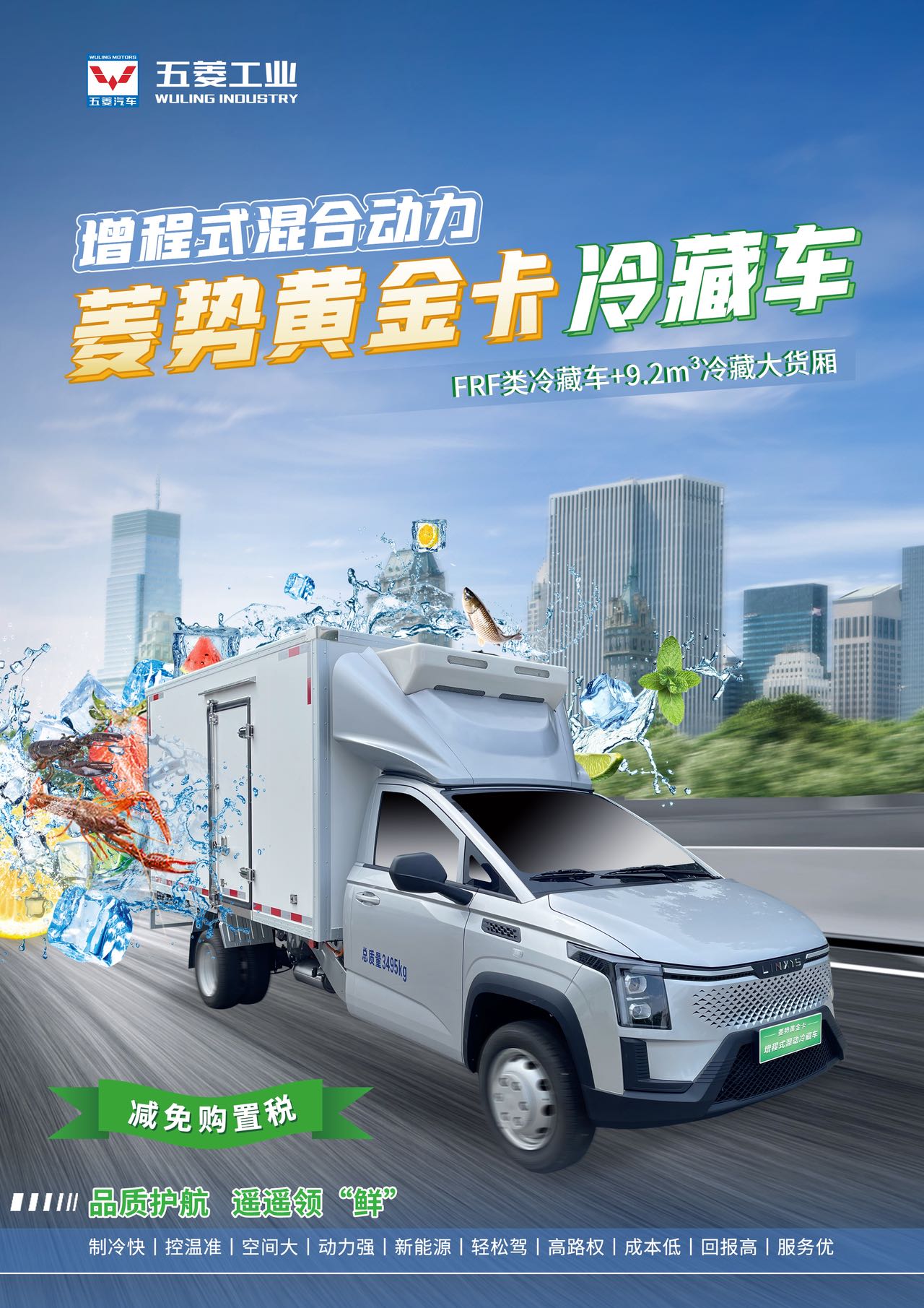尊龙凯时- 官方网站