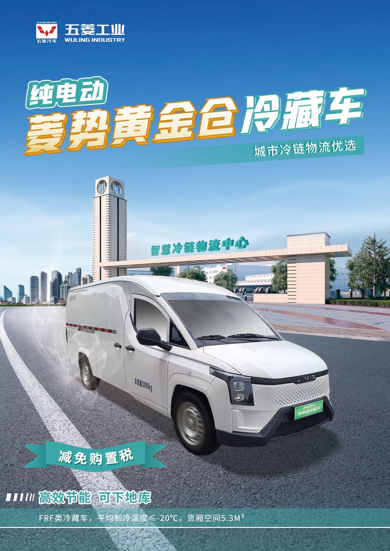 尊龙凯时- 官方网站