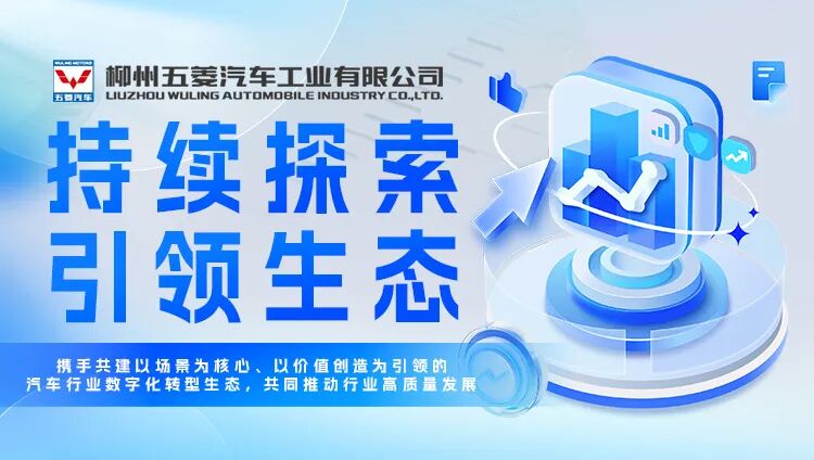 尊龙凯时- 官方网站