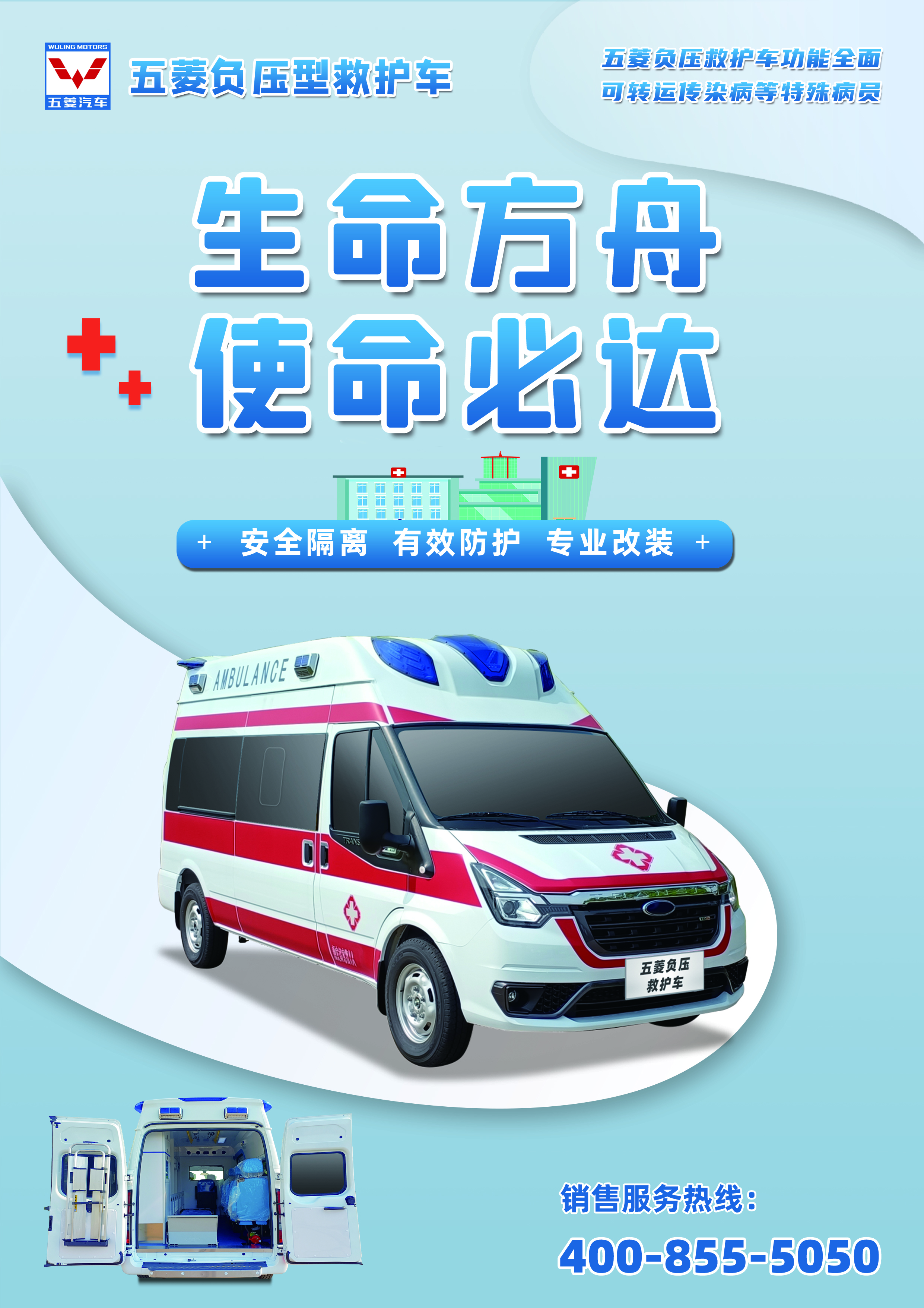 尊龙凯时- 官方网站