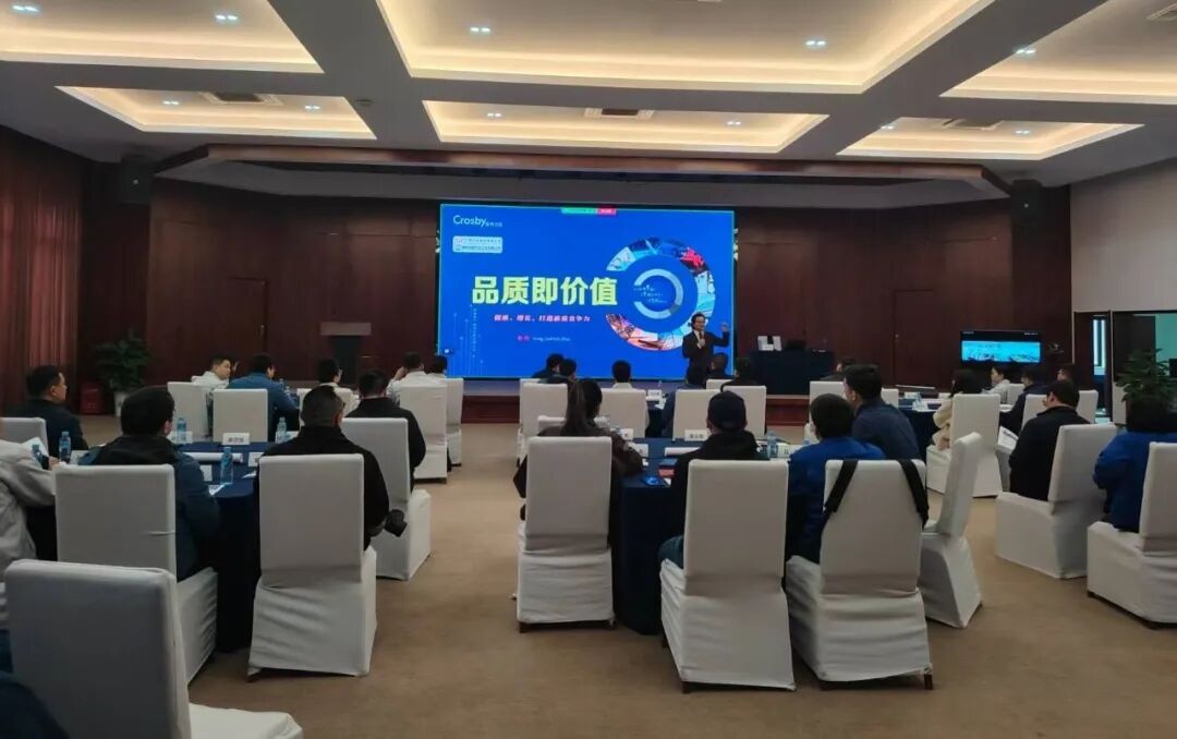 尊龙凯时- 官方网站