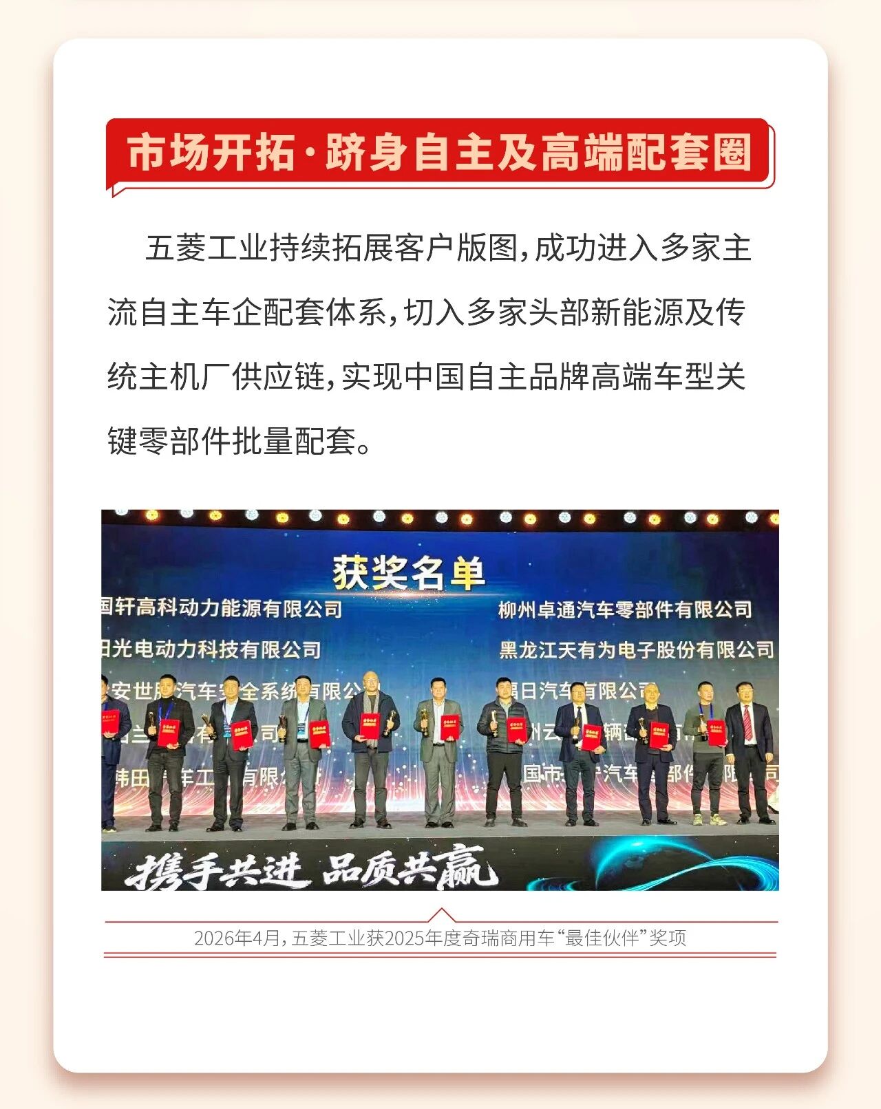 尊龙凯时- 官方网站