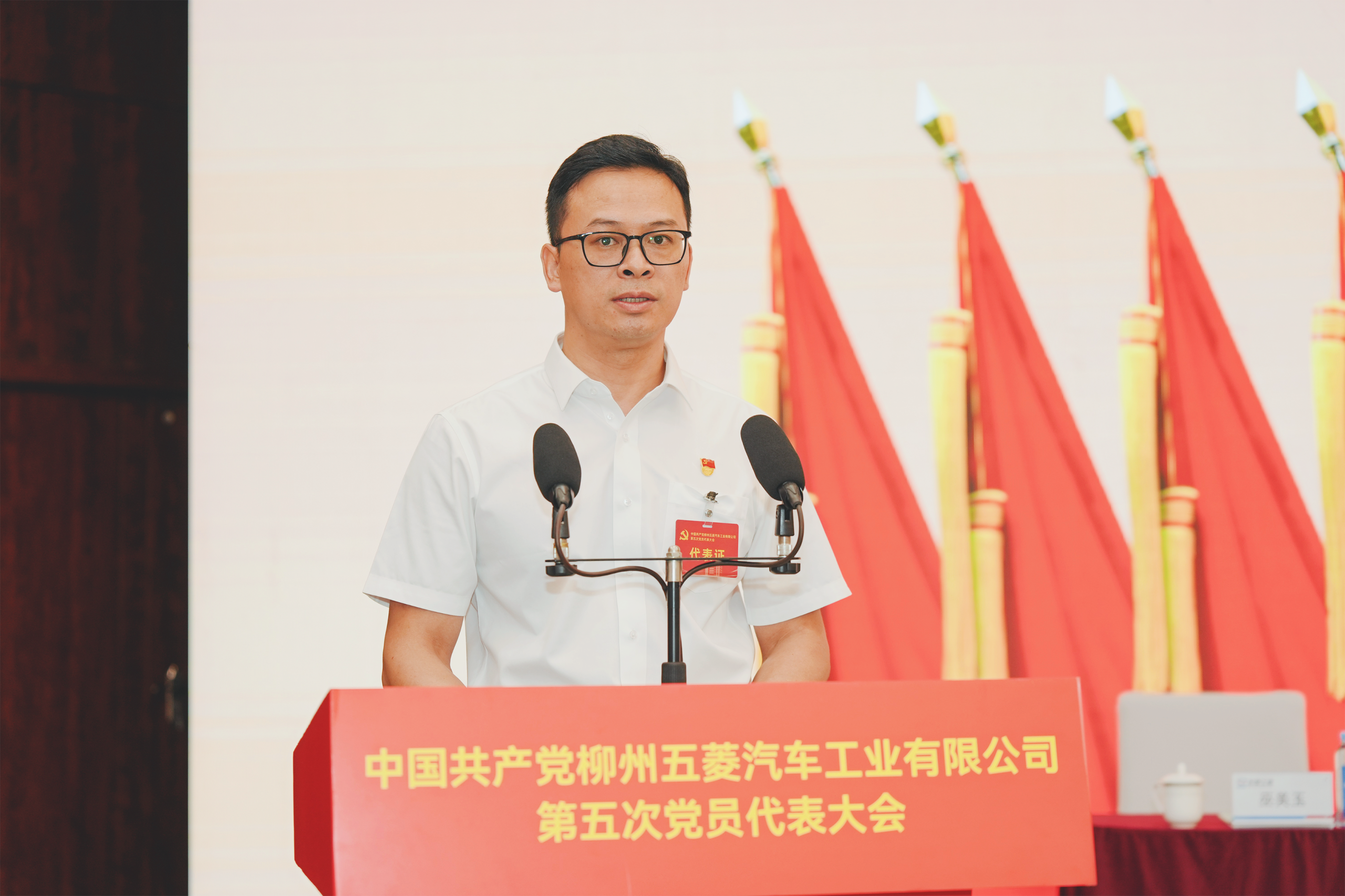 尊龙凯时- 官方网站