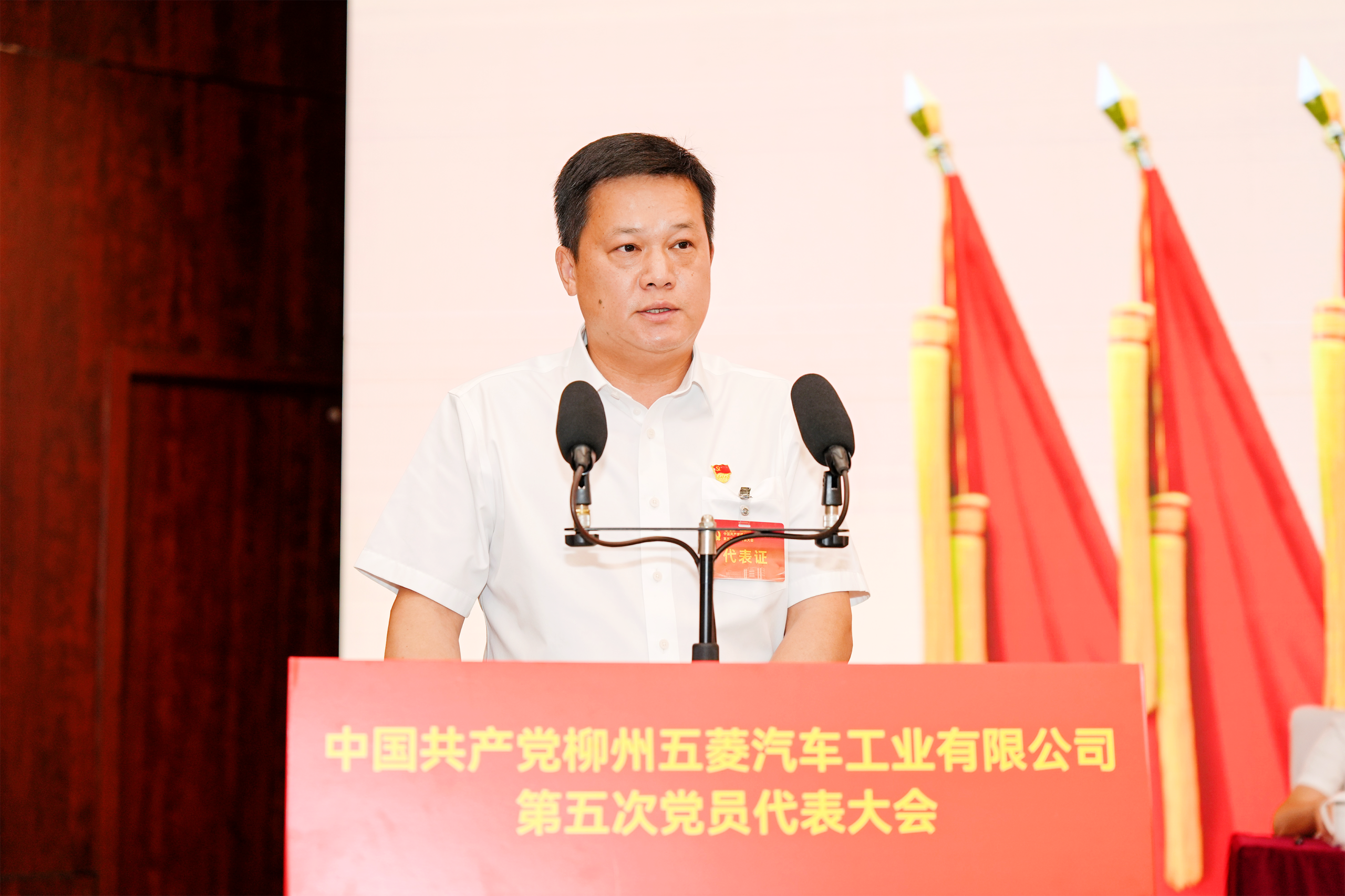尊龙凯时- 官方网站