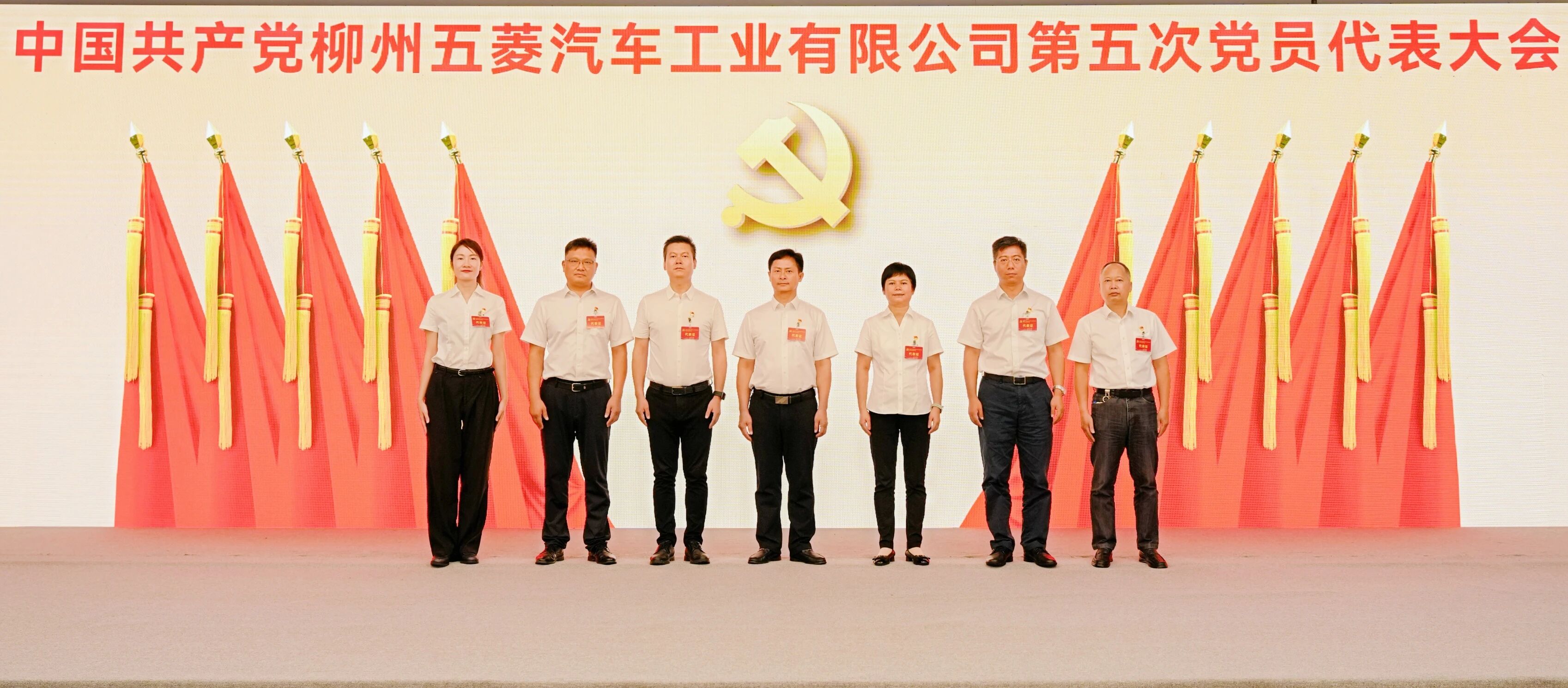 尊龙凯时- 官方网站