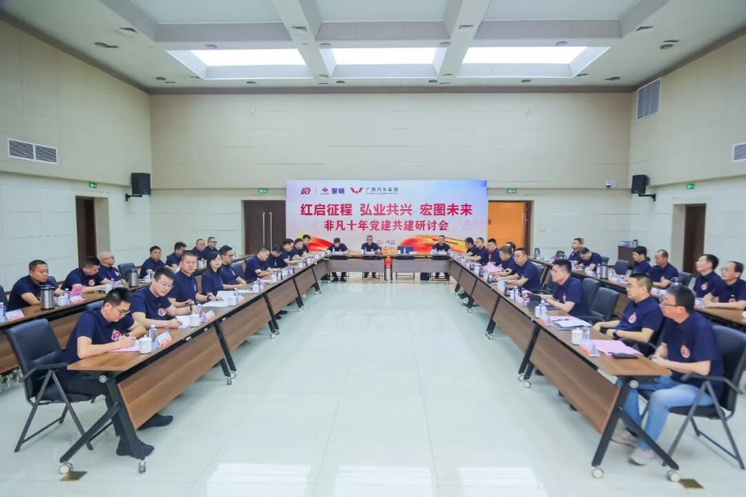 尊龙凯时- 官方网站