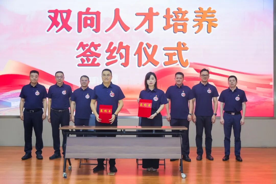 尊龙凯时- 官方网站